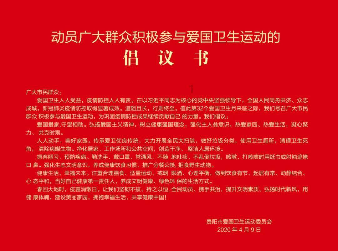 这道数学为什么x1<2<x2？帮一下谢谢游戏画面