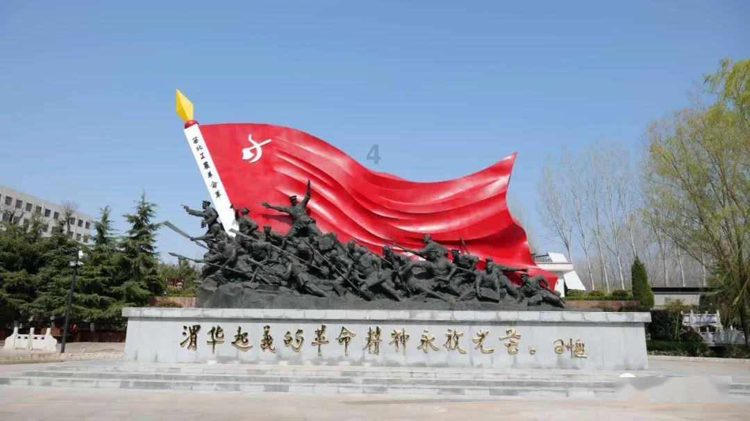 救援农场少年